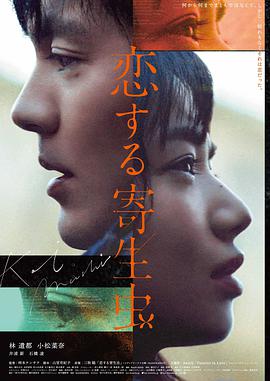 即将上线作品封面