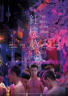 即将上线作品封面